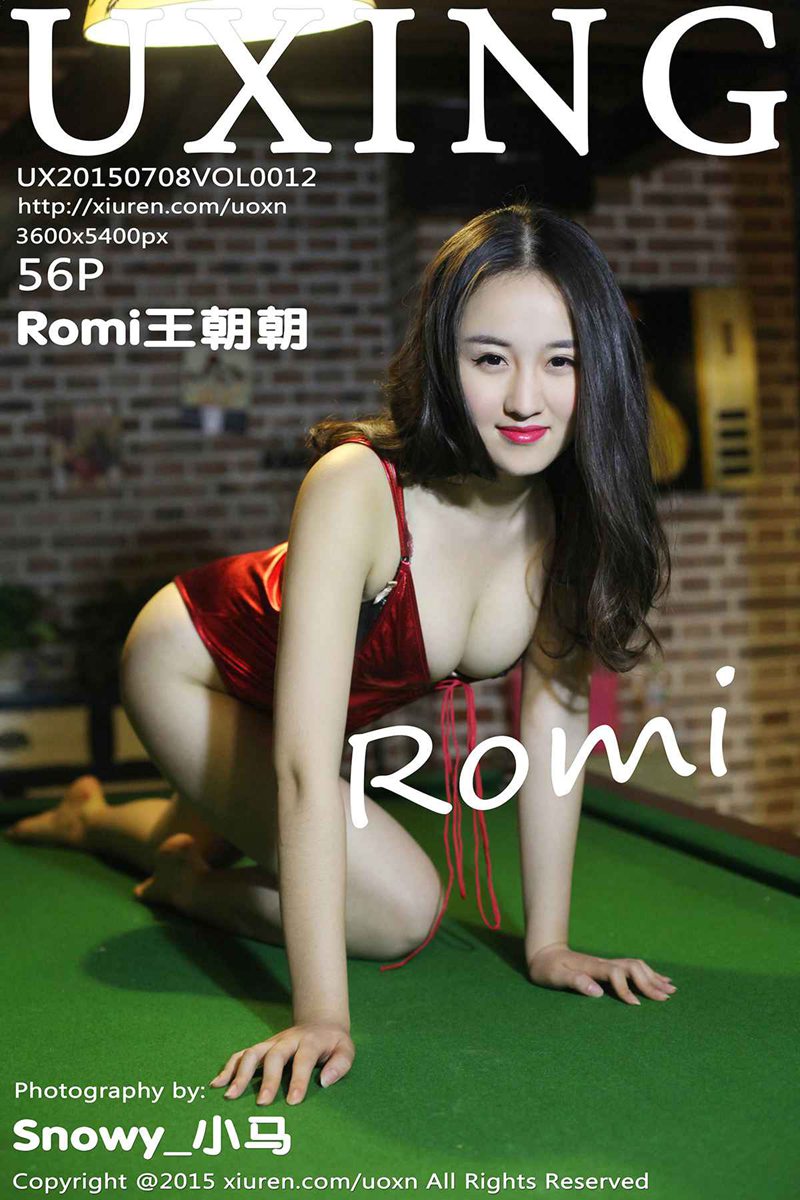 [UXING优星馆] 2015.07.08 VOL.012 Romi王朝朝