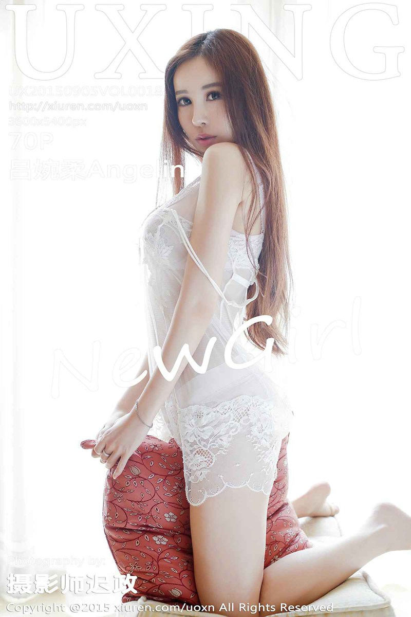 [UXING优星馆] 2015.09.05 VOL.018 吕婉柔Angelin