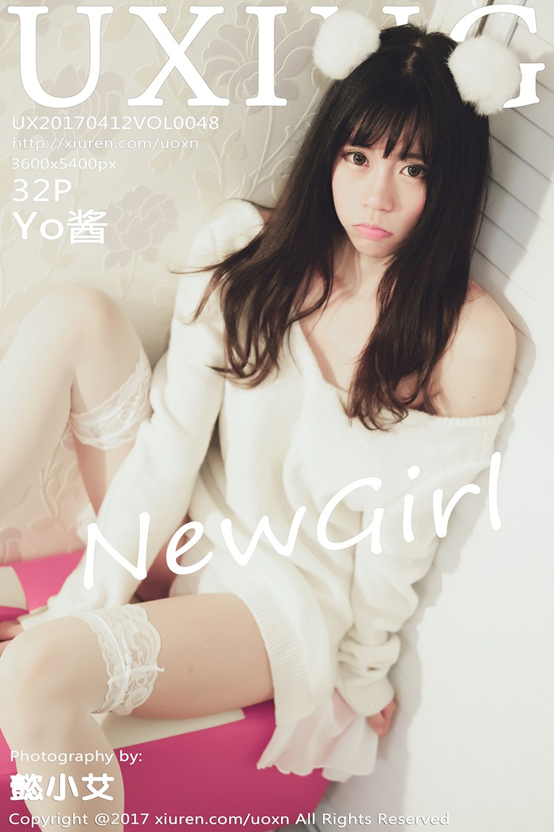 [UXING优星馆] 2017.04.12 VOL.048 Yo酱