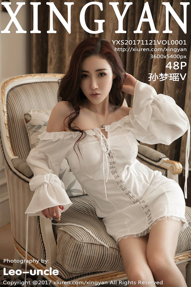 [XINGYAN星颜社] 2017.11.21 Vol.001 孙梦瑶V