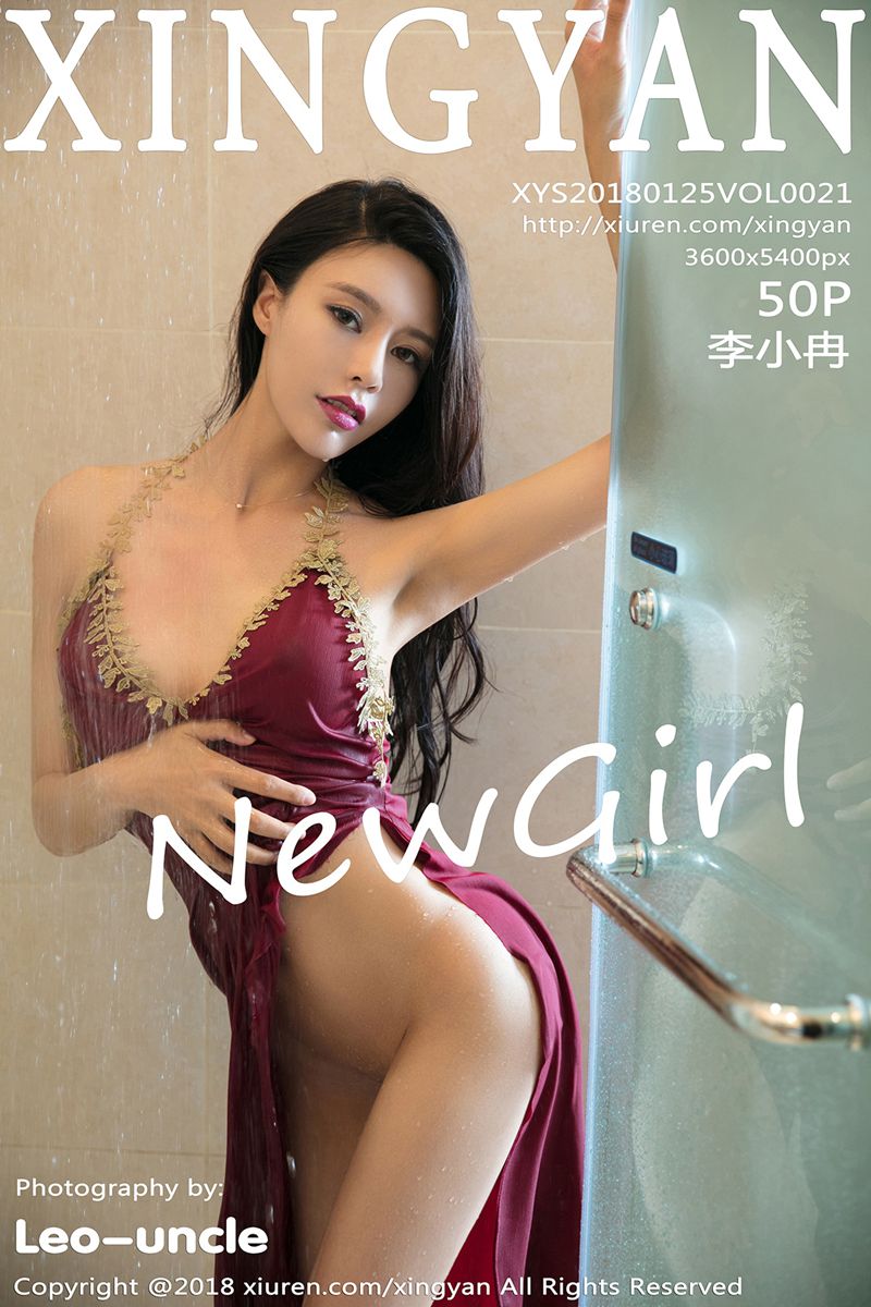 [XINGYAN星颜社] 2018.01.25 Vol.021 李小冉