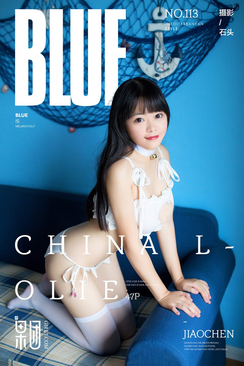 [GIRLT果团网] 2017.12.30 No.113 俏皮&小姓感赤间菀枫