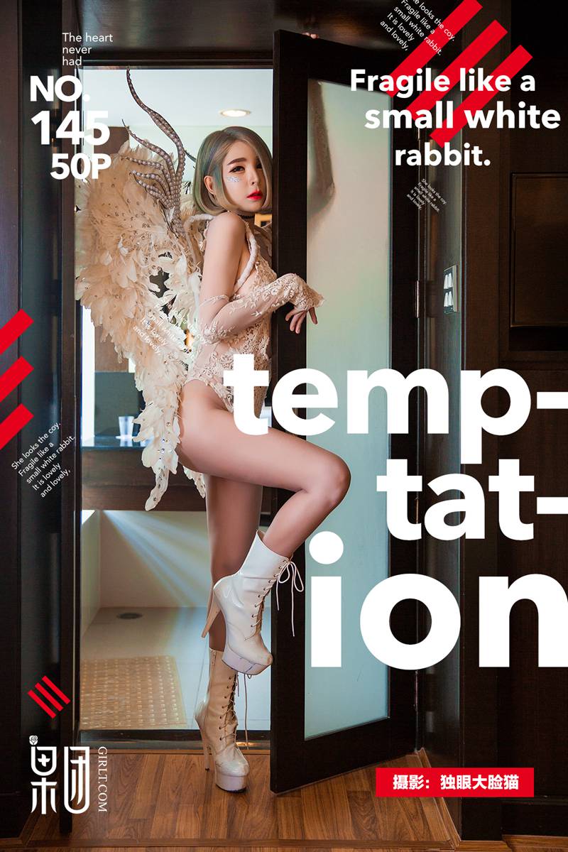 [Girlt果团网] 2018.04.27 No.145 泰国特辑