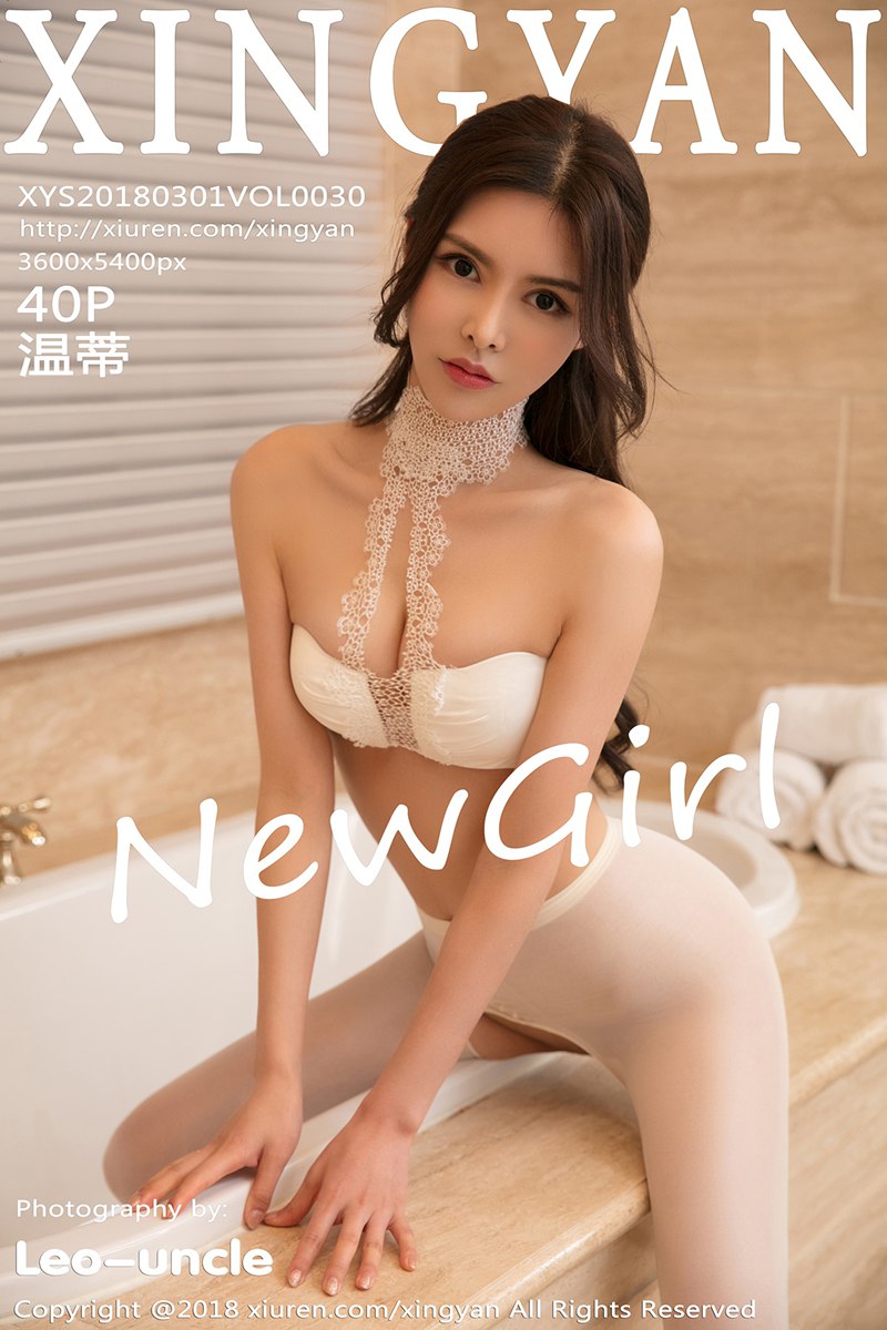[XINGYAN星颜社] 2018.03.01 Vol.030 温蒂