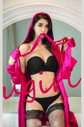 [Ugirls爱油物] 2021.07.03 NO.2121 长腿女皇 葛征Model