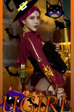 [Ugirls爱油物] 2021.10.31 NO.2204 万圣魅影 美幸baby
