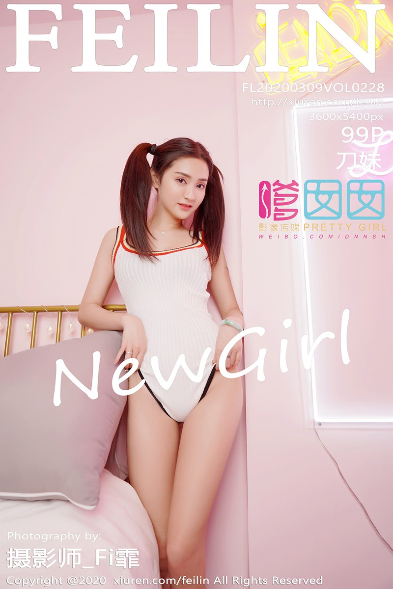 [FEILIN嗲囡囡] 2020.03.09 VOL.228 刀妹