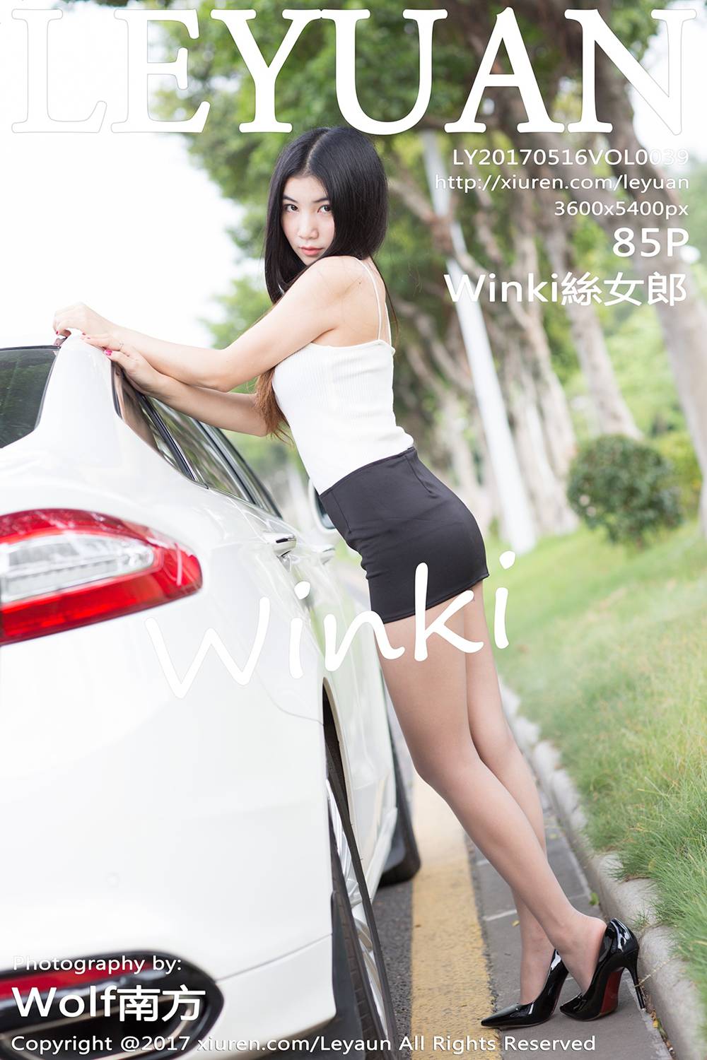[LeYuan星乐圆]2017.05.16 VOL.039 Winki丝女郎