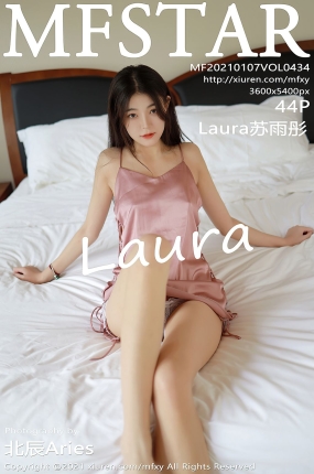 [MFStar模范学苑] 2021.01.07 VOL.434 Laura苏雨彤