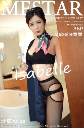 [MFStar模范学苑] 2021.01.12 VOL.437 lsabelle贵贵