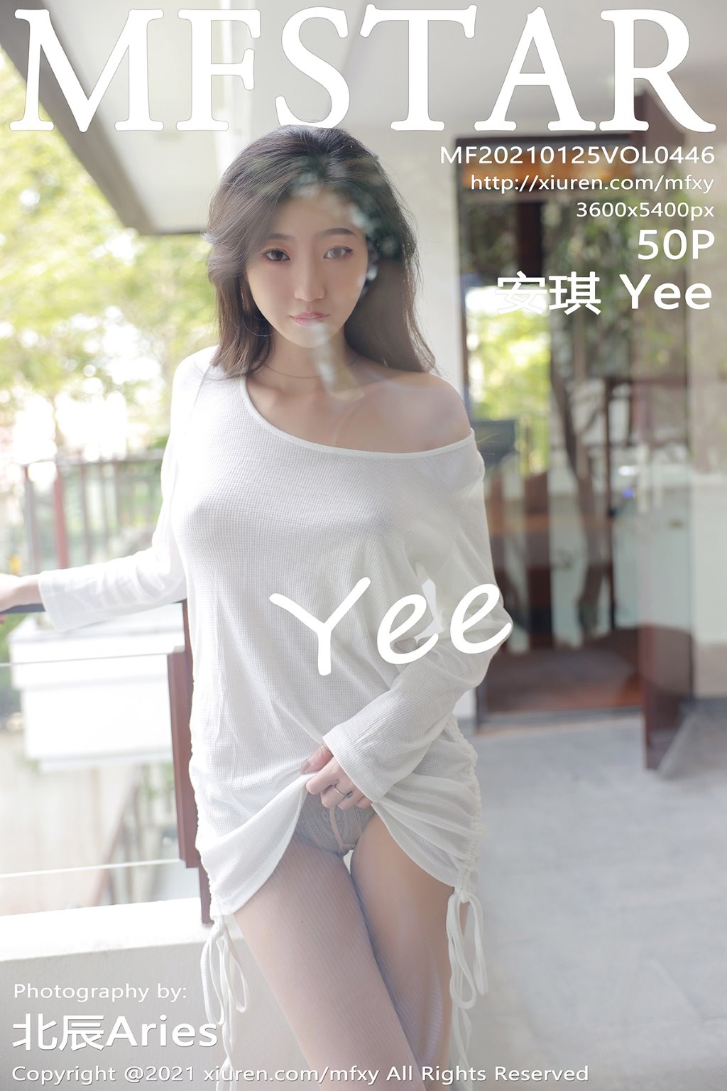 [MFStar模范学苑] 2021.01.25 VOL.446 安琪Yee