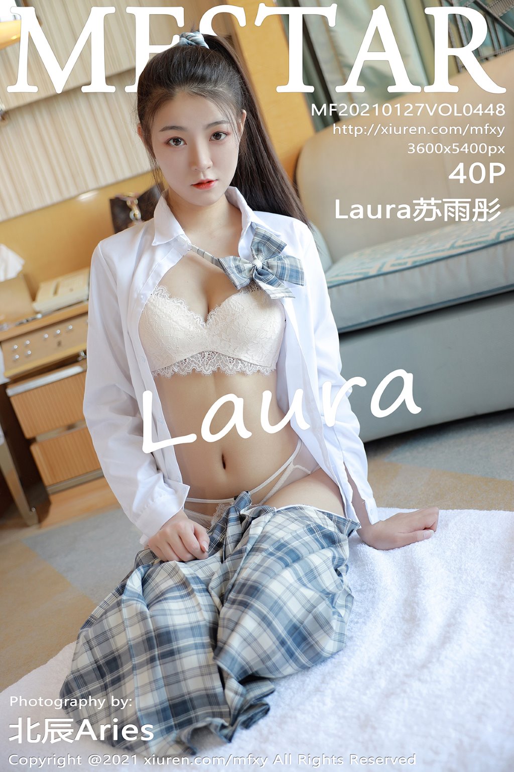 [MFStar模范学苑] 2021.01.27 VOL.448 Laura苏雨彤