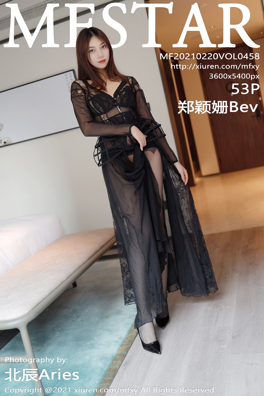 [MFStar模范学苑] 2021.02.20 VOL.458 郑颖姗Bev