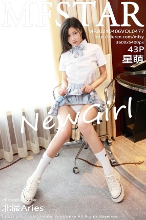 [MFStar模范学苑] 2021.04.06 VOL.477 星萌