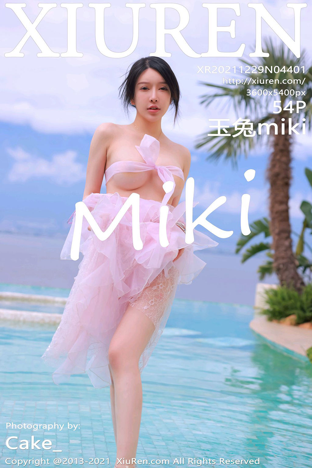 [XIUREN绣人网] 2021.12.29 No.4401 玉兔miki