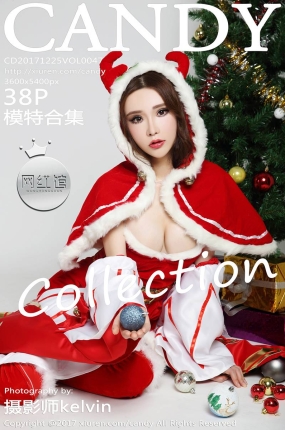 [CANDY糖果画报] 2017.12.25 Vol.047 模特合辑