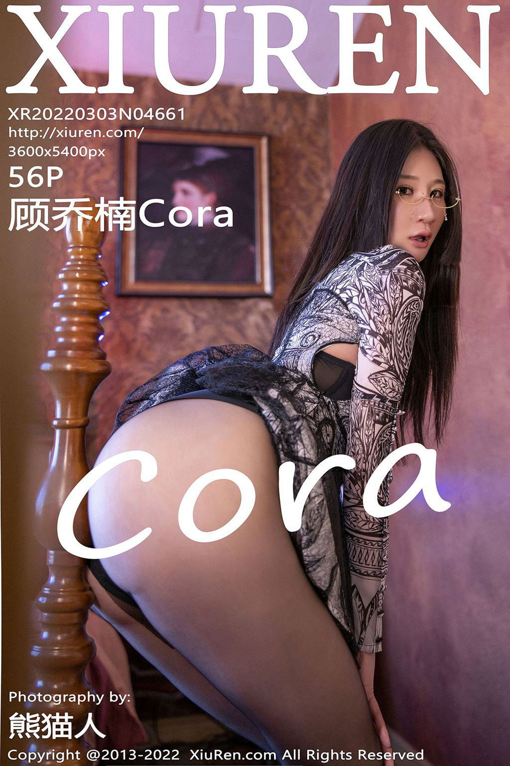 [XIUREN绣人网] 2022.03.03 No.4661 顾乔楠Cora