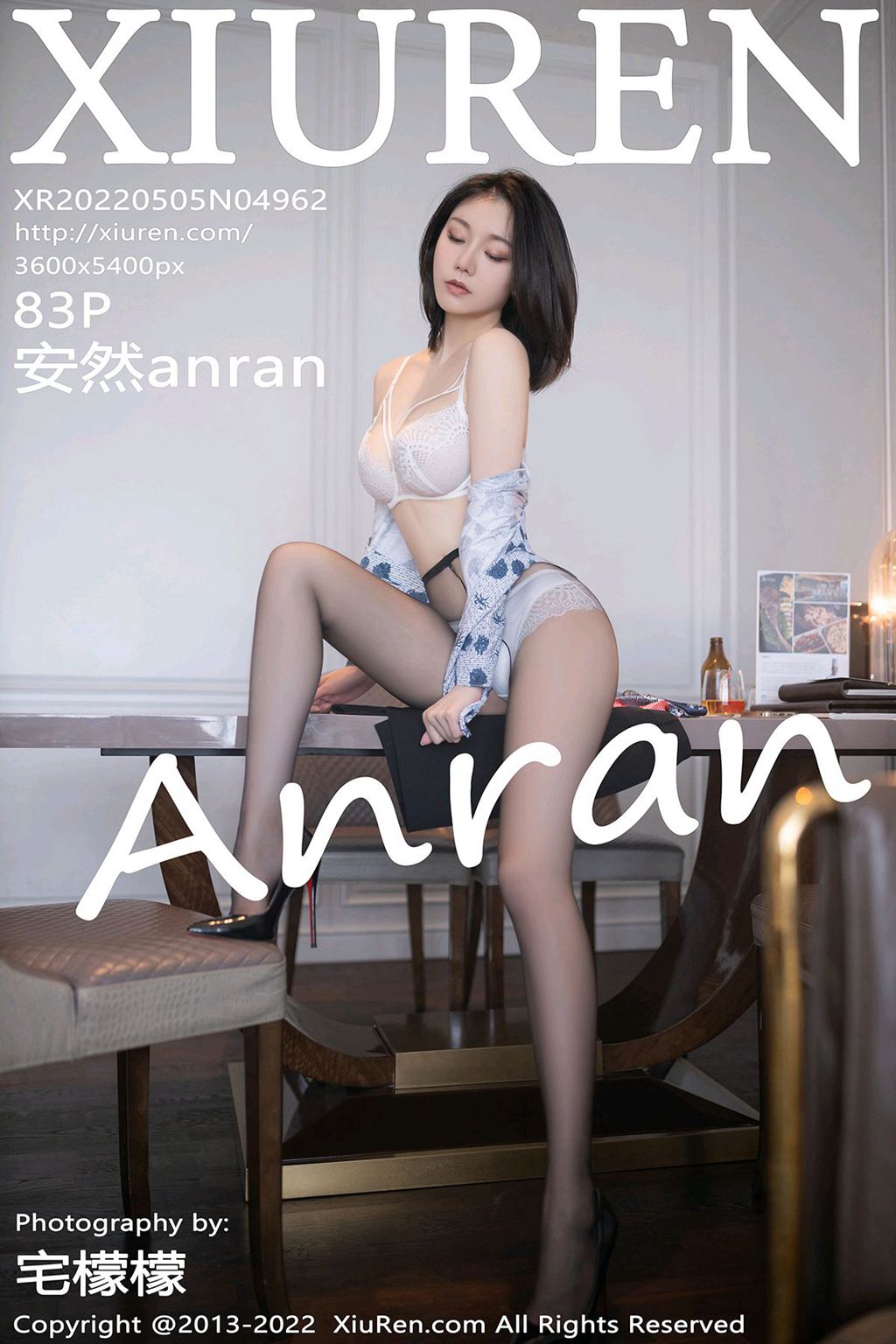[XIUREN绣人网] 2022.05.05 No.4962 安然anran