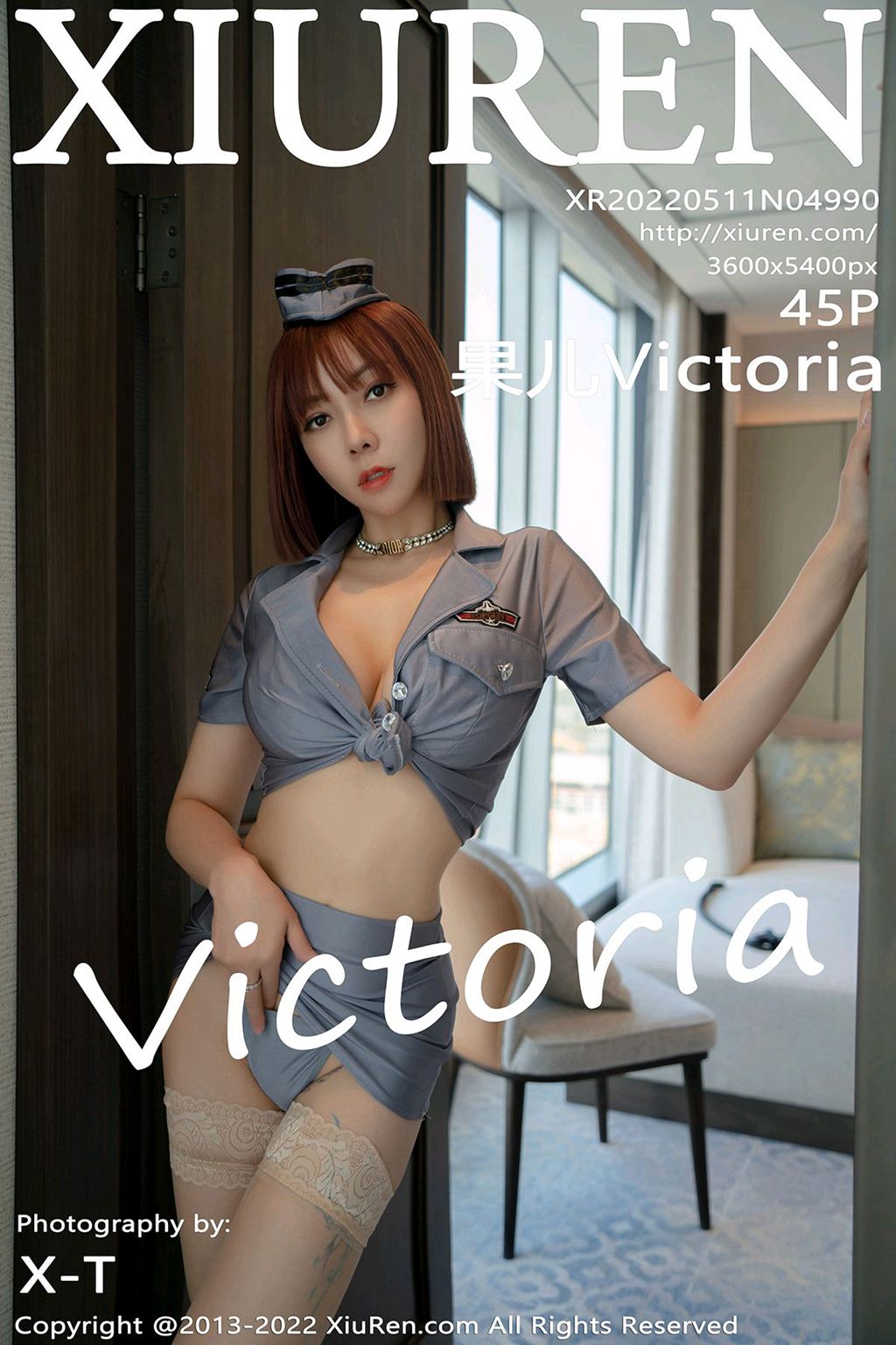 [XIUREN绣人网] 2022.05.11 No.4990 果儿Victoria