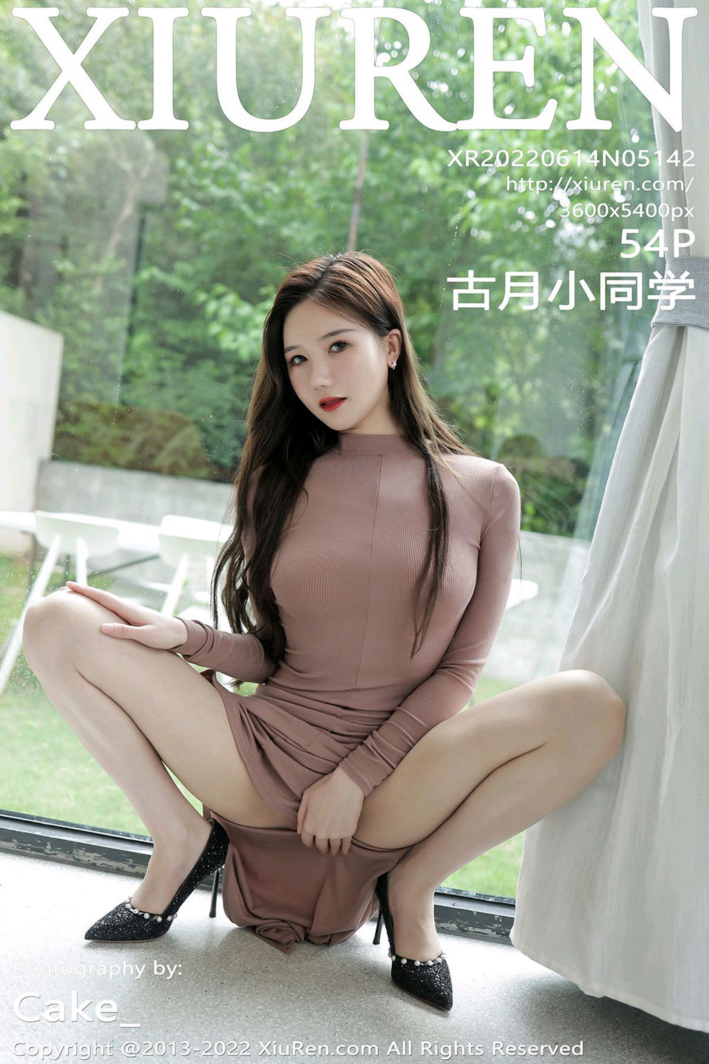 [XIUREN绣人网] 2022.06.14 No.5142 古月小同学