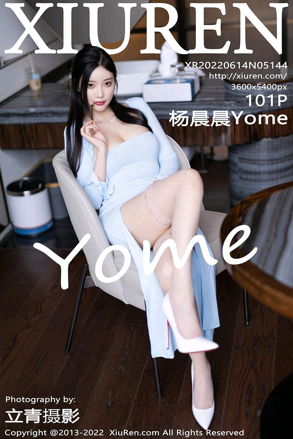 [XIUREN绣人网] 2022.06.14 No.5144 杨晨晨Yome
