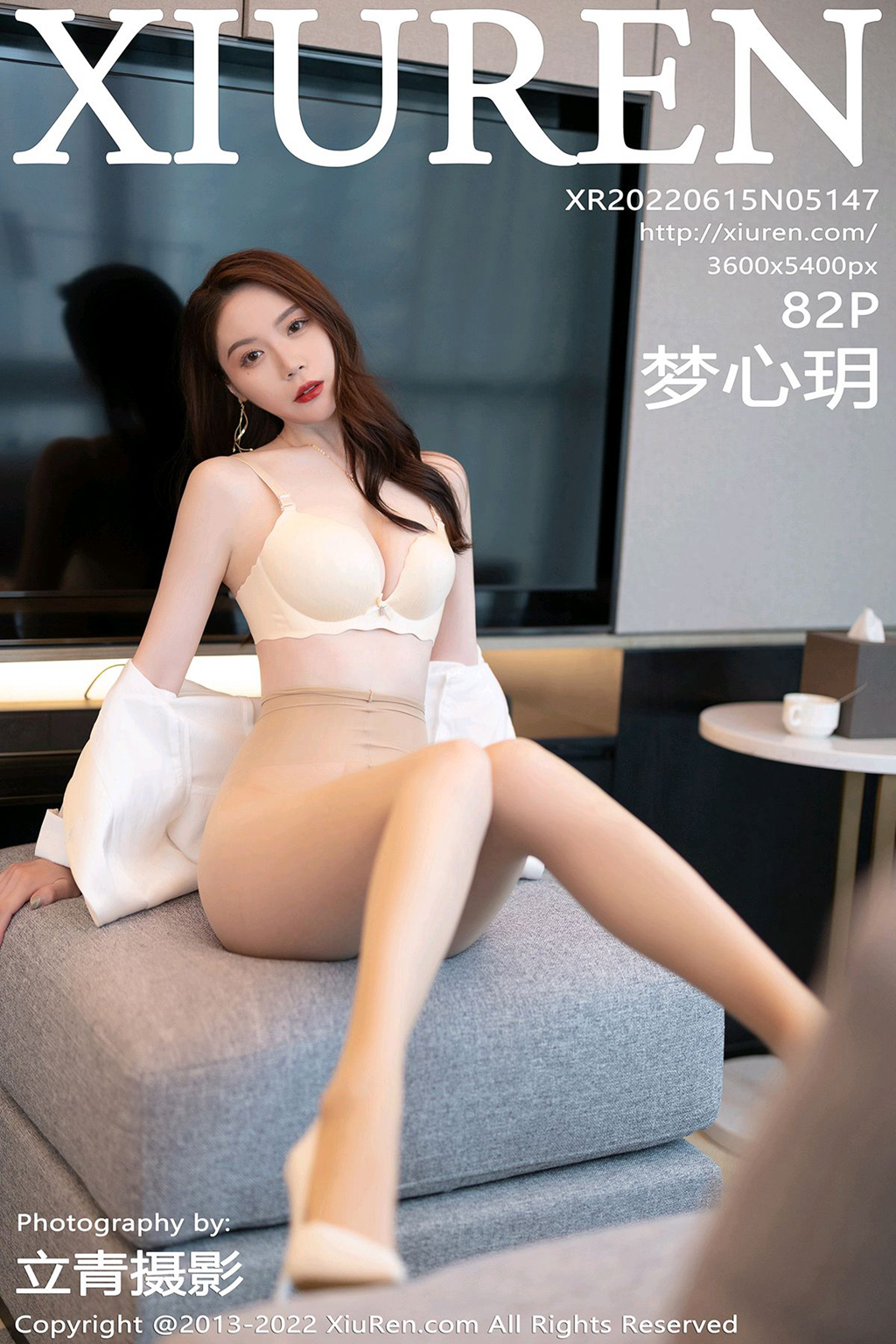 [XIUREN绣人网] 2022.06.15 No.5147 梦心玥