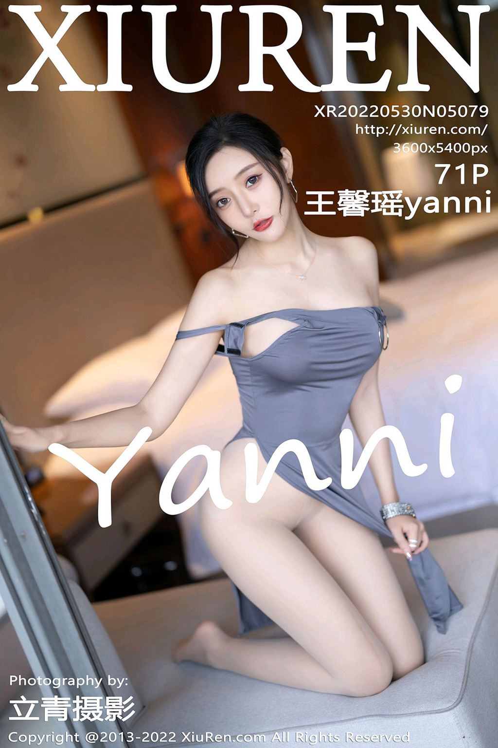 [XIUREN绣人网] 2022.05.30 No.5079 王馨瑶yanni