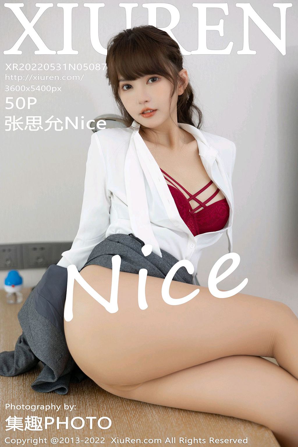 [XIUREN绣人网] 2022.05.31 No.5087 张思允Nice