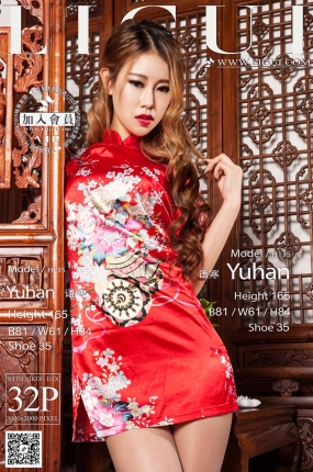 [Ligui丽柜] 2015.01.01 网络丽人 Model 语寒