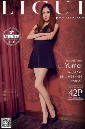 [丽柜] 2015.01.13 网络丽人 Model 允儿