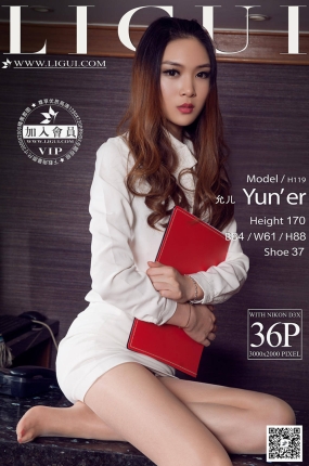[丽柜] 2015.01.23 网络丽人 Model 允儿