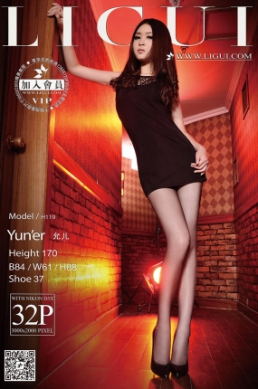 [丽柜] 2015.02.11 网络丽人 Model 允儿