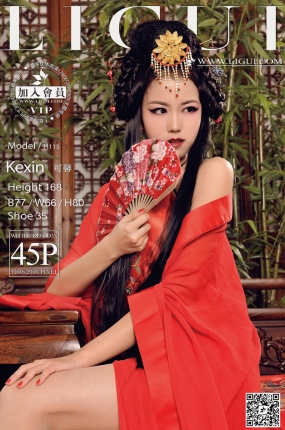[丽柜] 2015.02.17 网络丽人 Model 可馨