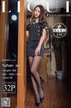 [丽柜] 2015.02.23 网络丽人 Model 语寒