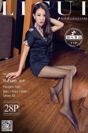 [丽柜] 2015.02.26 网络丽人 Model 语寒