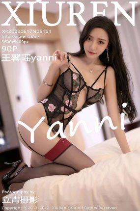 [Xiuren绣人网]2022.06.17 NO.5161 王馨瑶yanni[46+1P]