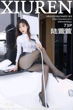 [Xiuren绣人网]2022.06.23 NO.5183 陆萱萱[50+1P]