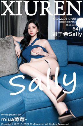 [Xiuren绣人网]2022.06.17 NO.5158 周于希Sally[25+1P]
