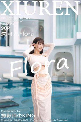 [Xiuren绣人网]2022.07.08|NO.5248|朱可儿Flora[42+1P]