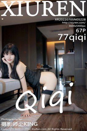 [Xiuren绣人网]2022.07.05 NO.5228 77qiqi[45+1P]