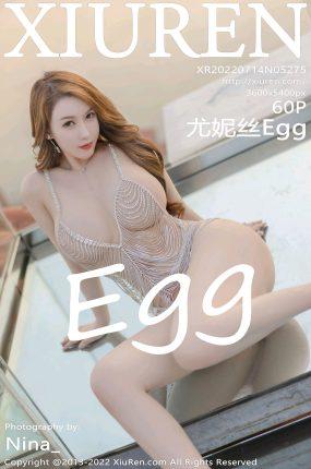 [Xiuren绣人网]2022.07.14|NO.5275|尤妮丝Egg[7+1P]