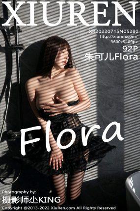 [Xiuren绣人网]2022.07.15|NO.5280|朱可儿Flora[37+1P]