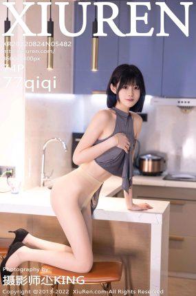 [Xiuren绣人网]2022.08.24|NO.5482|77qiqi[46+1P]