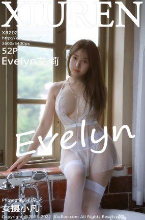 [Xiuren绣人网]2022.08.24|NO.5486|夏天Sienna|Evelyn艾莉[14+1P]