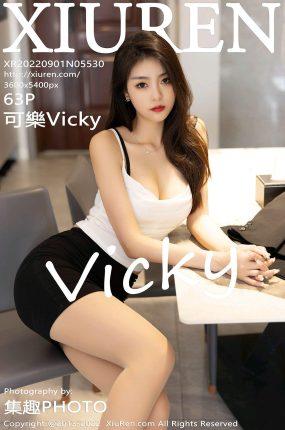 [Xiuren绣人网]2022.09.01|NO.5530|可乐Vicky[61+1P]