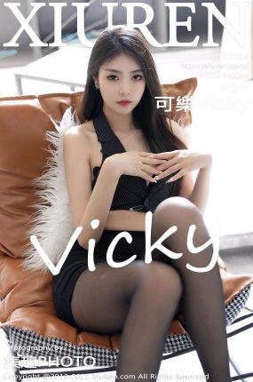 [Xiuren绣人网]2022.09.08|NO.5562|可樂Vicky[36+1P]