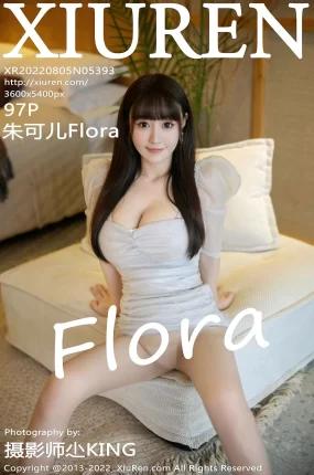 [Xiuren绣人网]2022.08.05|NO.5393|朱可儿Flora[13+1P]