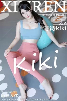 [Xiuren绣人网]2022.08.09|NO.5406|诗诗kiki[34+1P]