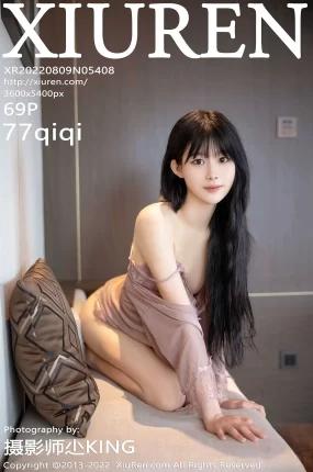 [Xiuren绣人网]2022.08.09|NO.5408|77qiqi[50+1P]