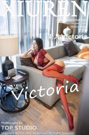 [Xiuren绣人网]2022.09.19|NO.5605|松果儿Victoria[24+1P]